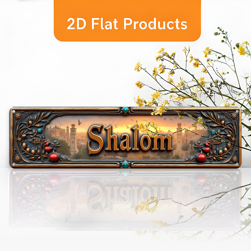 Art & Craft Paper Origami - CIFBUY Vintage Shalom Hebräisches Aluminium-Wandkunstwerk, 20,3