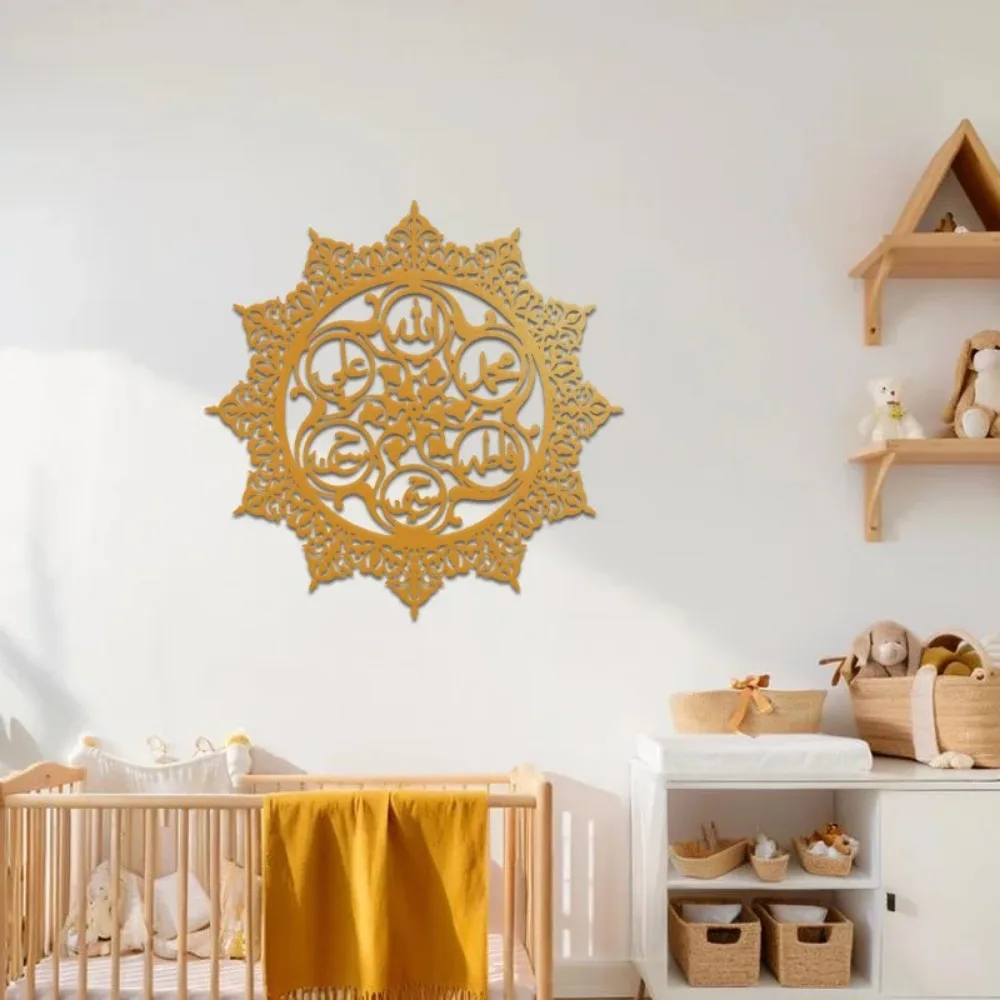 Art & Craft Paper Origami - CIFBUY Panjatanpak Arabische Kalligrafie Eisen-Wandkunst Gaming-Mauspad
