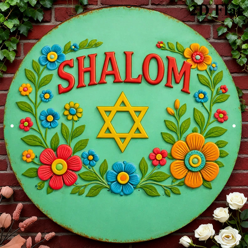 Art & Craft Photos - CIFBUY Shalom Davidsstern Aluminium-Wandkunst 8x8 Zoll