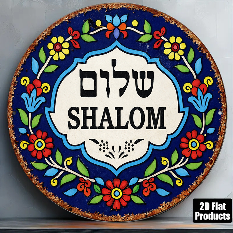 CIFBUY Vintage Shalom Peace Al – Art & Craft Photos Bewertung und Preis