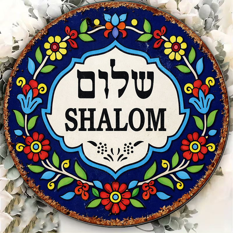 CIFBUY Vintage Shalom Peace Al – Art & Craft Photos Bewertung und Preis