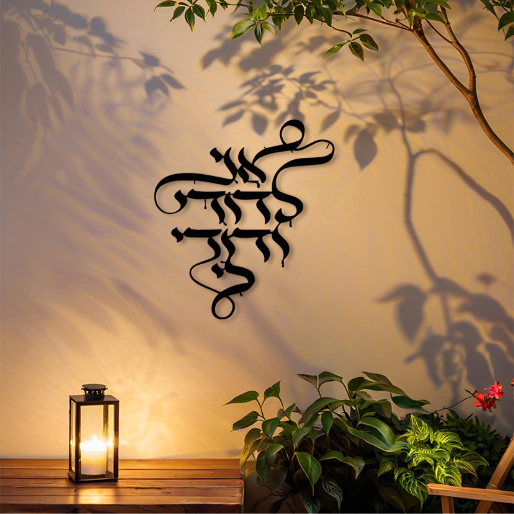 CIFBUY Metall-Wandkunst Vintag – Art Craft And Bewertung und Preis