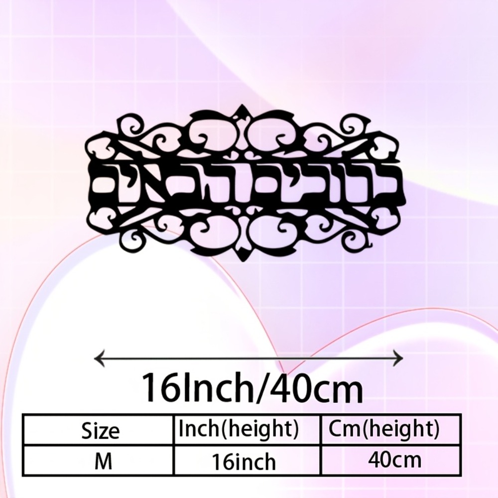 CIFbuy Vintage Metall-Wandkuns – Art & Craft Paper Origami Bewertung und Preis