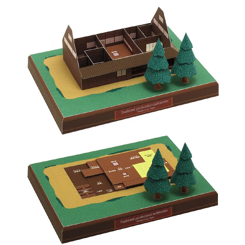 Japan Cottage Gasshozukuri Min – Art Craft Building Bewertung und Preis