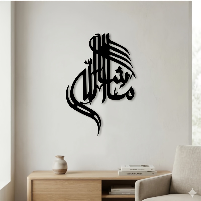 CIFBUY Eisen-Wandkunst Islamis – Art & Craft Paper Origami Bewertung und Preis